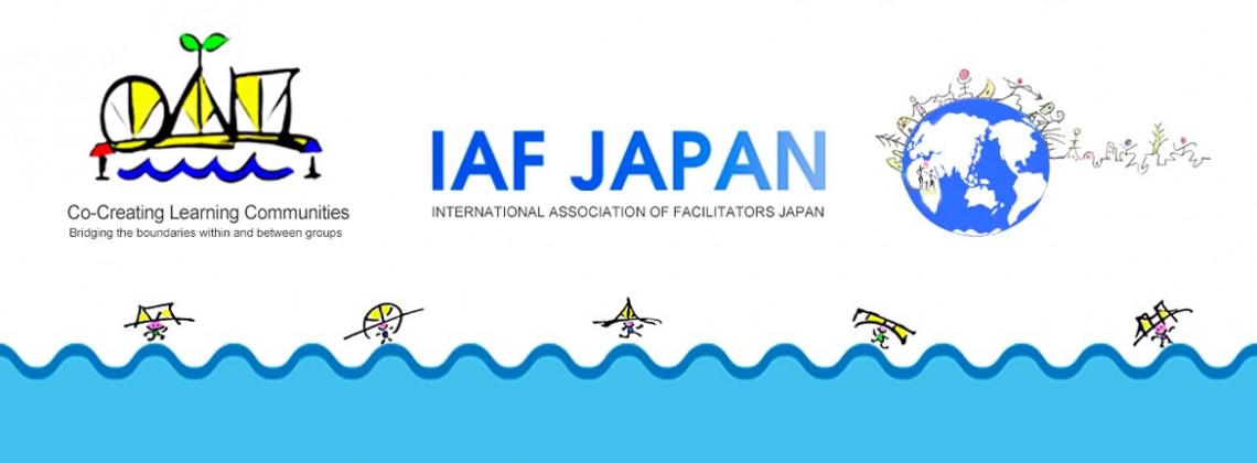 2018 - 21st IAF Asia Conference - Osaka, Japan