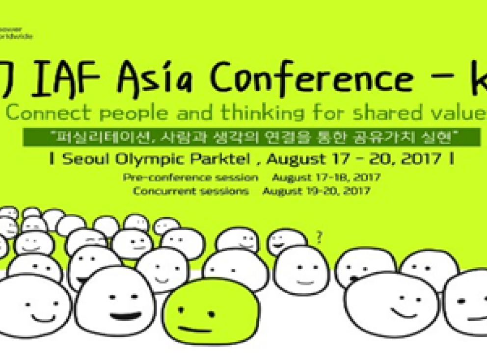 2017 IAF Asia Conference - South Korea