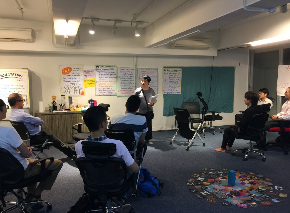 如何引導一個「有人性」的Retrospective Meeting (For Agile Hong Kong)